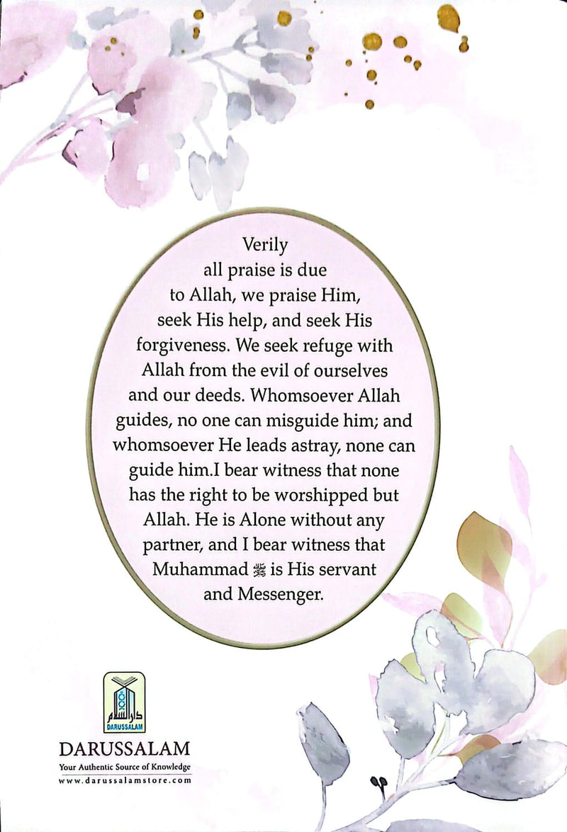 What Is Taqwa