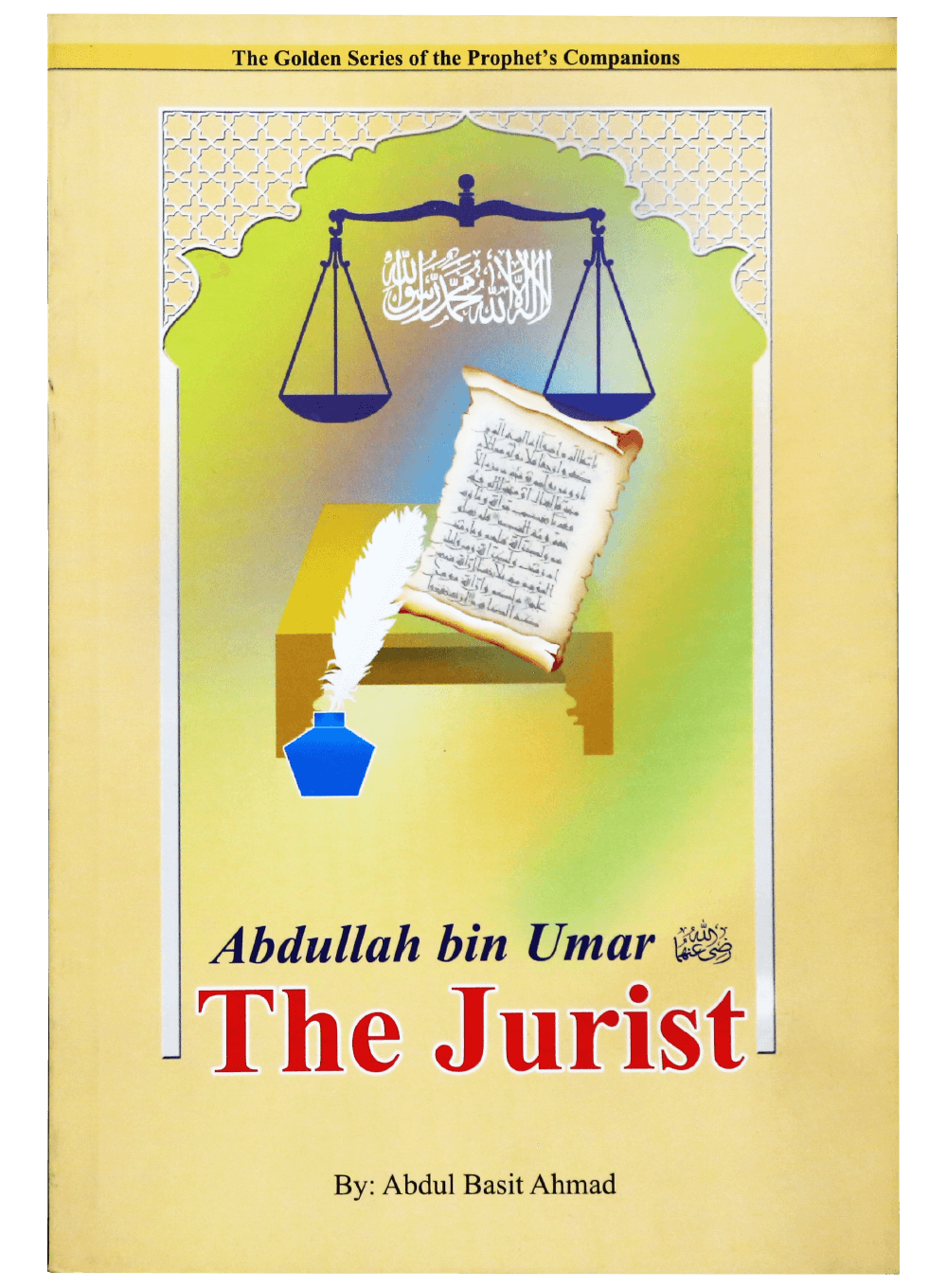 Abdullah Bin Umar (R.A)- The Jurist Main image