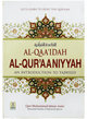 AL QAAIDAH AL QURAANIYYAH An Introduction to Tajweed