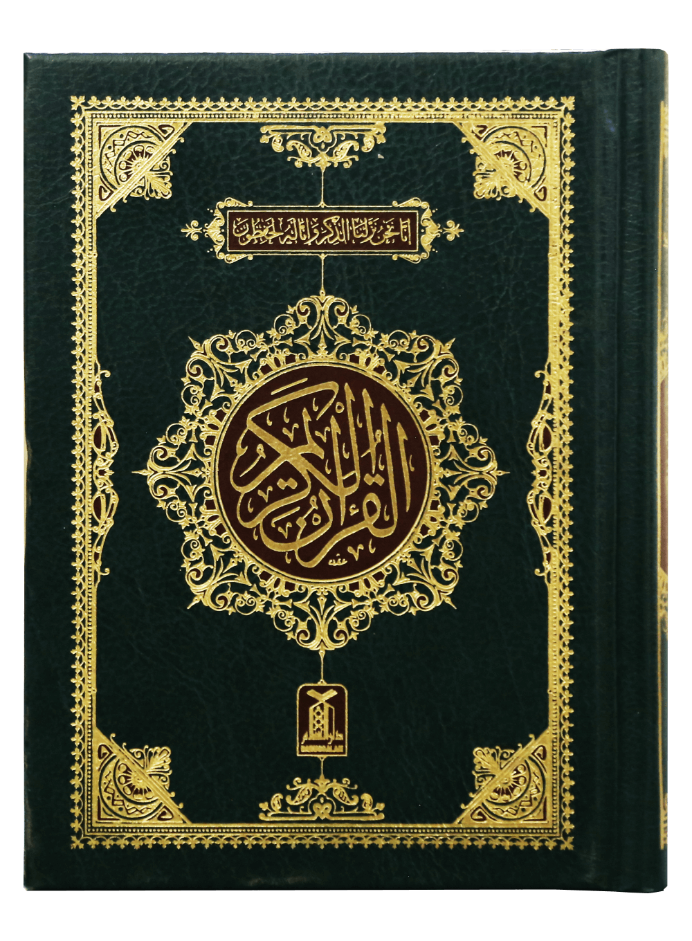All Books