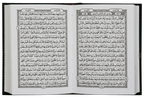 Al Quran Al Kareem (Pocket Size -16 line)