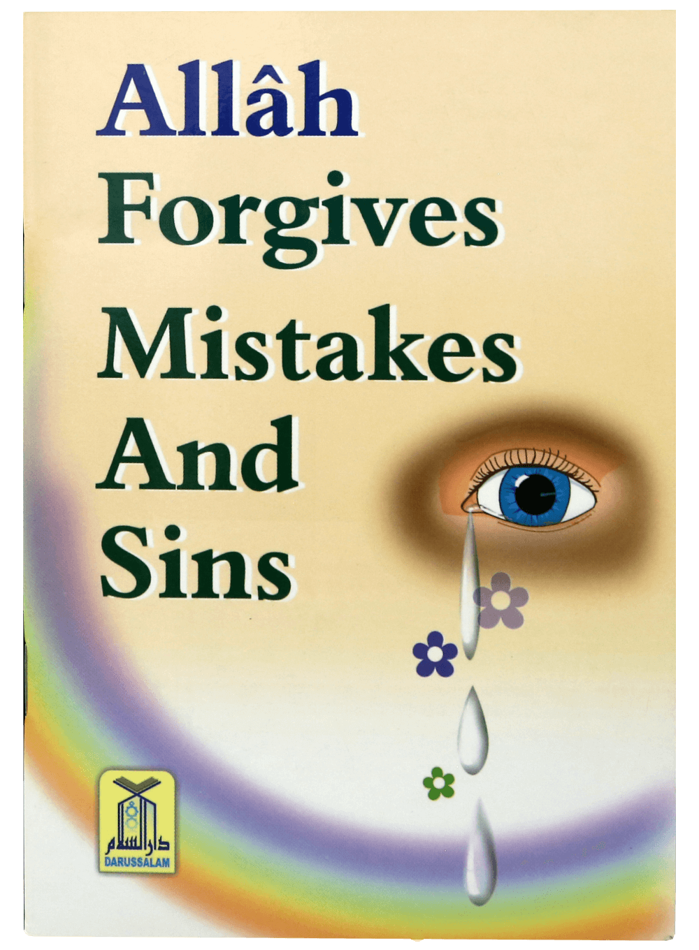 Allah Forgives Mistakes and Sins Main image