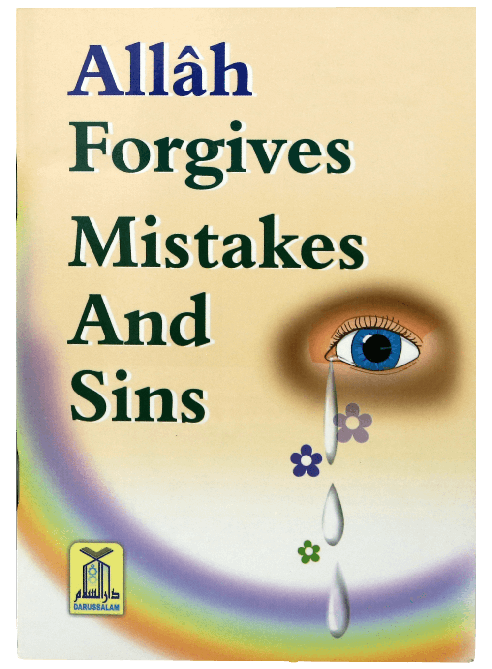 Allah Forgives Mistakes and Sins