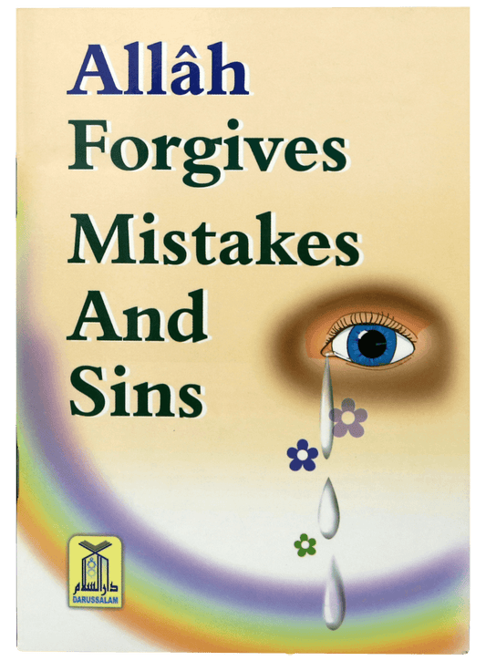 Allah Forgives Mistakes and Sins