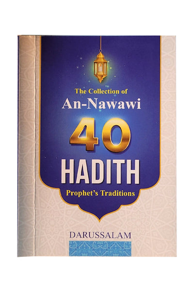 An Nawawi 40 Hadith Prophet's Traditions - Pocket Size
