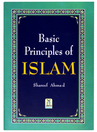 Basic Principles of Islam