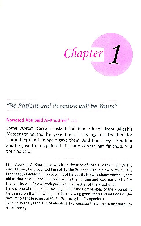 Be Patient and Paradise will be Yours