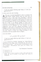 Fatawa Islamiyah (Islamic Verdicts) 8 Volumes