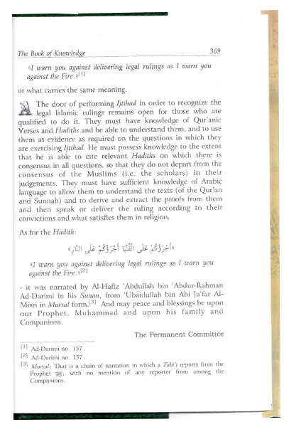 Fatawa Islamiyah (Islamic Verdicts) 8 Volumes