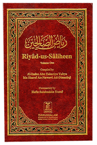 Riyad us Saliheen 2 Vol. Set - English