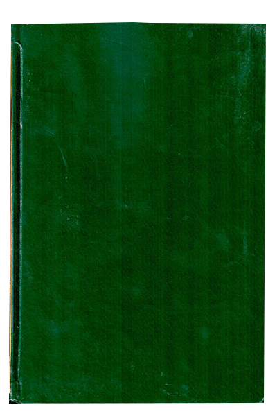 Al Quran Al Kareem 7A (16 Lines)