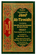 Jami At-Tirmidhi (6 Vol. Set) English