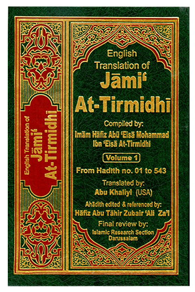 Jami At-Tirmidhi (6 Vol. Set) English