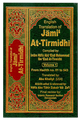 Jami At-Tirmidhi (6 Vol. Set) English