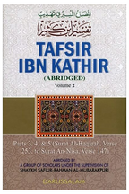 Tafsir Ibn Kathir - English (10 Vols. Set)