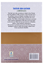 Tafsir Ibn Kathir - English (10 Vols. Set)