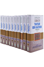 Tafsir Ibn Kathir - English (10 Vols. Set)