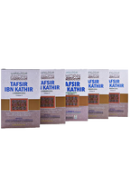 Tafsir Ibn Kathir - English (10 Vols. Set)