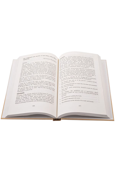 Islamic Verdicts Fatawa Sirat-e-Mustaqeem