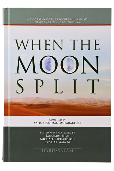 When the Moon Split (New Edition)