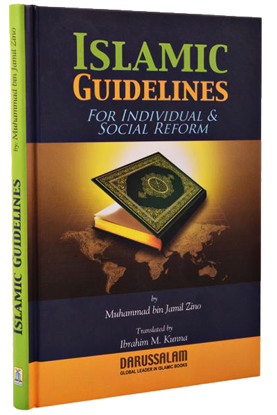Islamic Guidelines for Individual and Social Reforms Main image