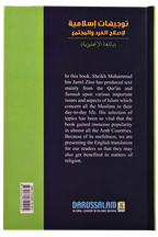 Islamic Guidelines for Individual and Social Reforms