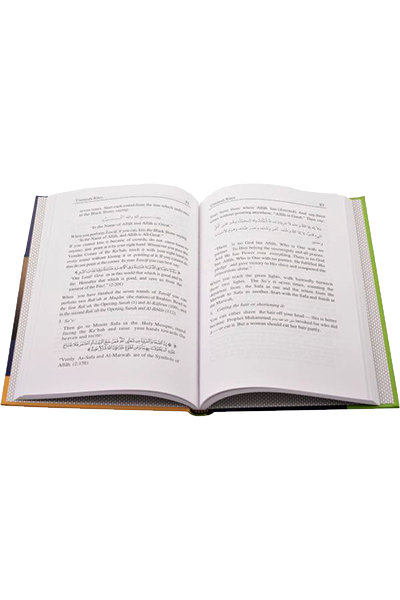 Islamic Guidelines for Individual and Social Reforms