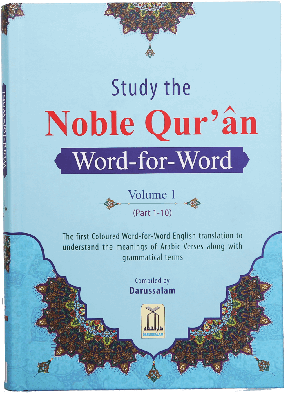 The Noble Quran Word For Word (3 Vols Set)