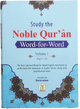 The Noble Quran Word For Word (3 Vols Set)