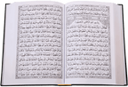Al Quran  Al Kareem 207 (15 Lines)