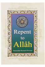 Repent to Allah
