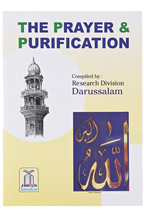 Prayer and Purification