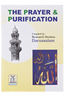 Prayer and Purification