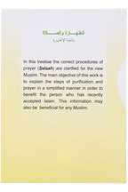 Prayer and Purification