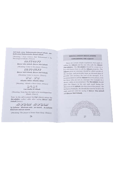 Prayer and Purification