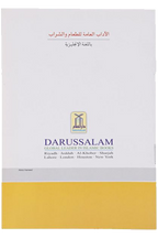 Etiquette of Eating and Drinking