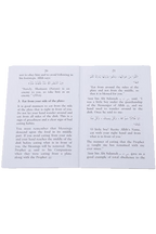 Etiquette of Eating and Drinking