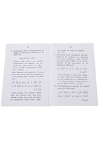 Affection and Aversion