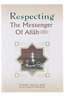 Respecting The Messenger of Allah