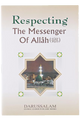 Respecting The Messenger of Allah