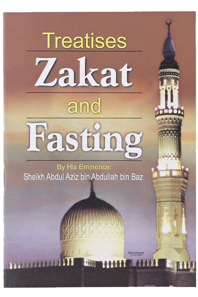 Zakat and Fasting (pocket size) Main image
