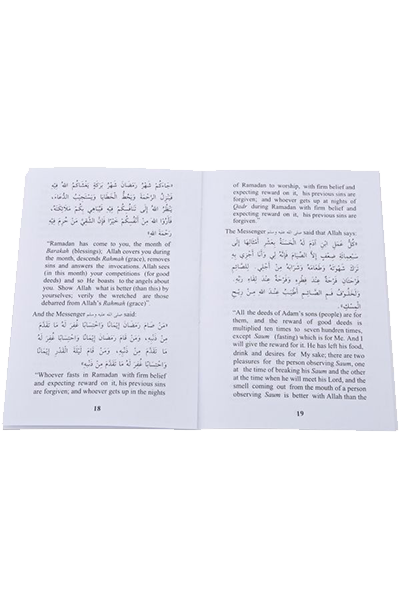 Zakat and Fasting (pocket size) Secondary image