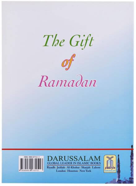 The Gift of Ramadan Secondary image