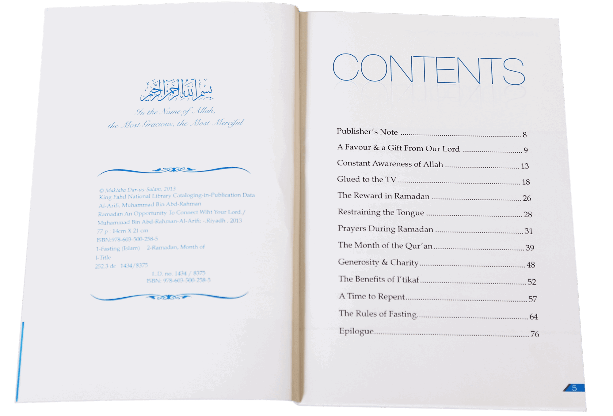 Ramadan - An Opportunity to Connect With Your Lord