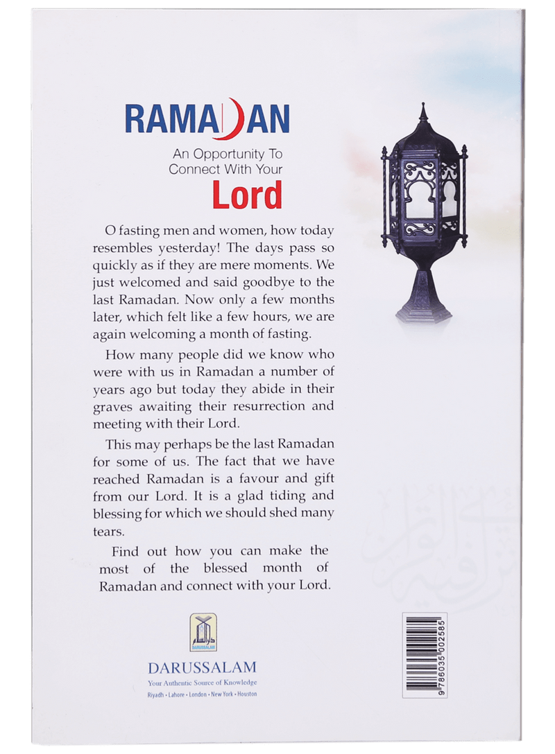 Ramadan - An Opportunity to Connect With Your Lord
