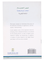Ramadan - Rules and Related Issues