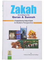 Zakkah According to Quran And Sunnah