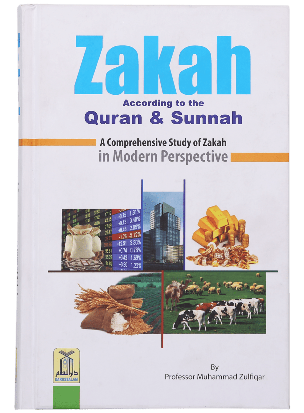 Zakkah According to Quran And Sunnah