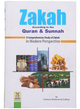 Zakkah According to Quran And Sunnah