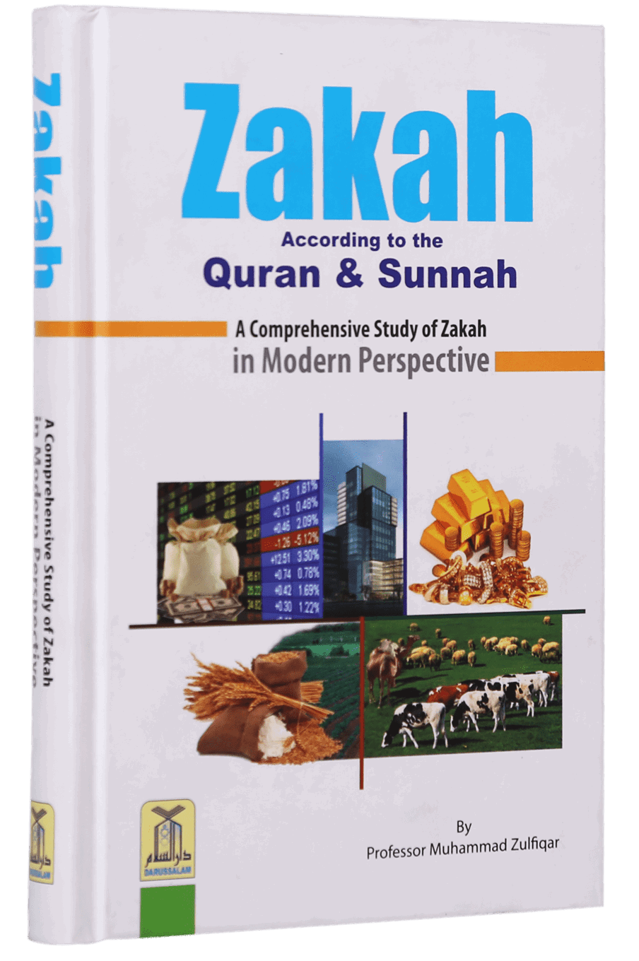 Zakkah According to Quran And Sunnah